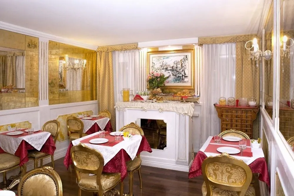 ***  Hotel Noemi Venice Italy