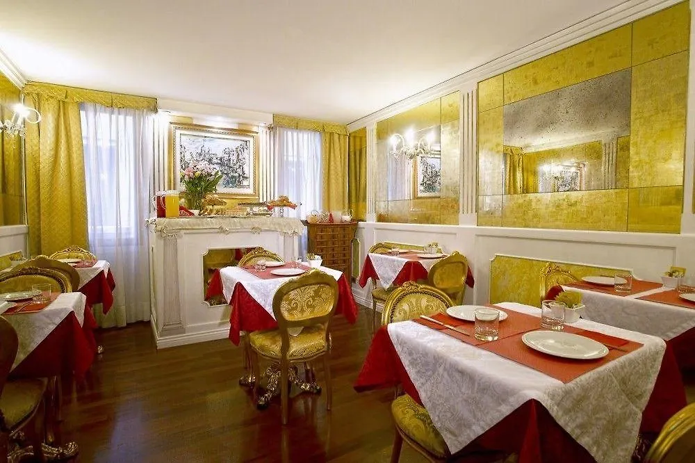 Hotel Noemi Venetië